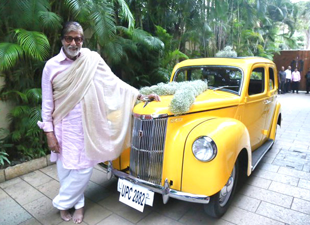 bigbandcar