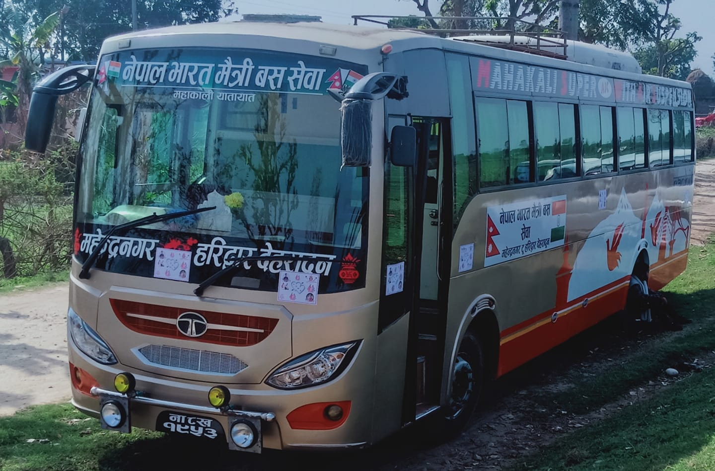Nepal Bharat Bus