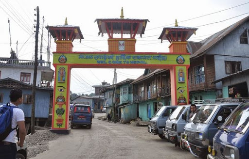 Pashupatinagar