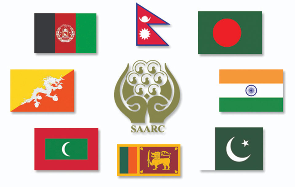 Saarc